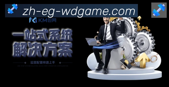 App 展示图